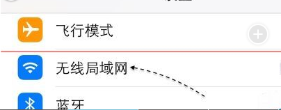 苹果四怎么删除手机自带的软件_i苹果助手下载手机版官方下载_苹果手机下载不了软件怎么办