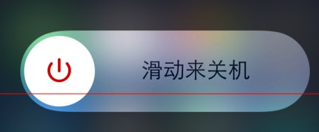 苹果四怎么删除手机自带的软件_苹果手机下载不了软件怎么办_i苹果助手下载手机版官方下载