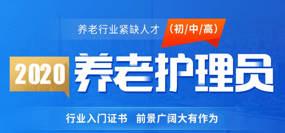 网络新职业的存在与发展_关于网络职业_网络新职业