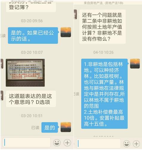 中山新华学院是公立学校吗_中山大学新华学院怎么样_中山新华学院在广州的什么位置