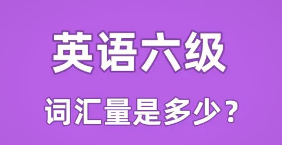 在好天气 英语_今天天气怎么样？英语_英语天气