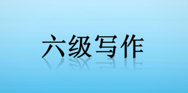 在好天气 英语_英语天气_今天天气怎么样？英语