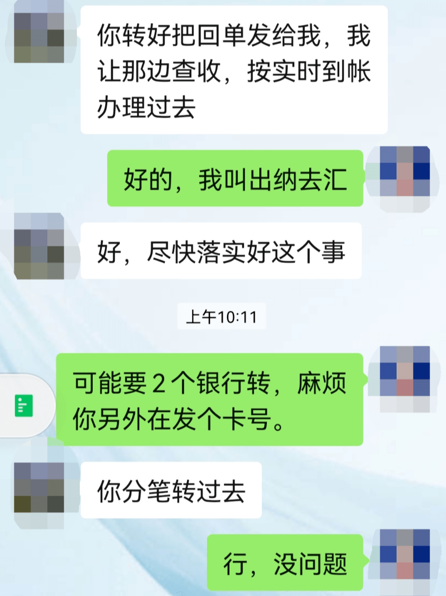 澳洲银行之间转账要手续费吗_跨银行取钱要手续费吗_银行跨行转账手续费