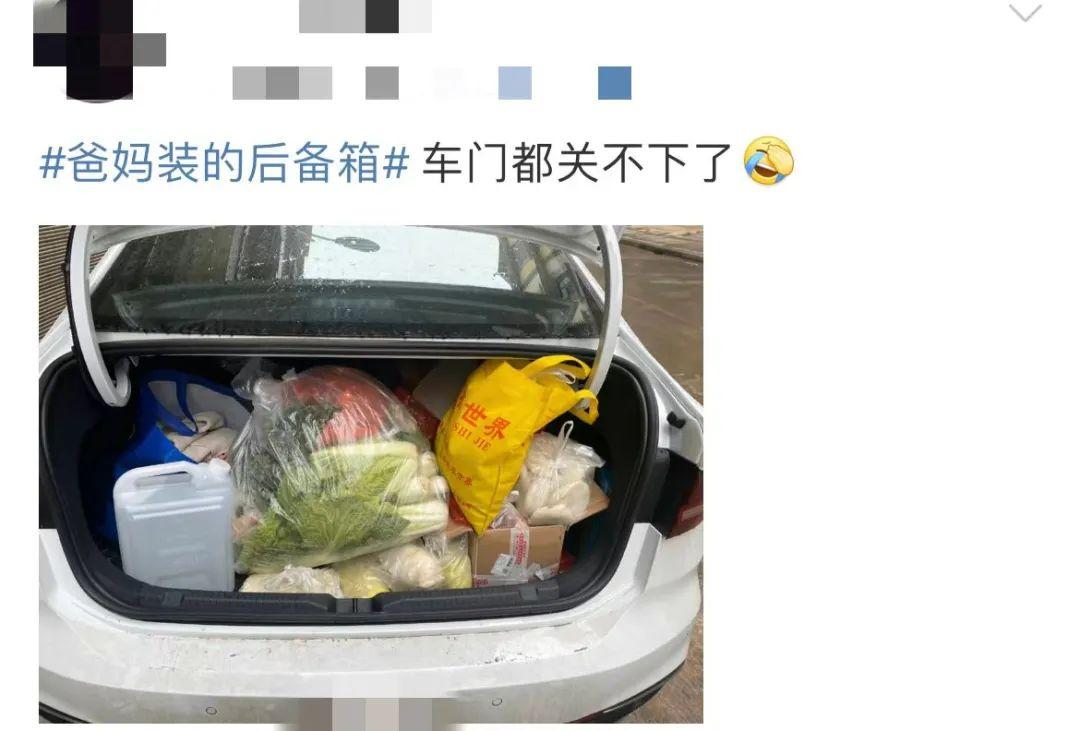 爱是两人一张棉被_棉被两个人盖多大的合适_两个棉被怎么拼到一起