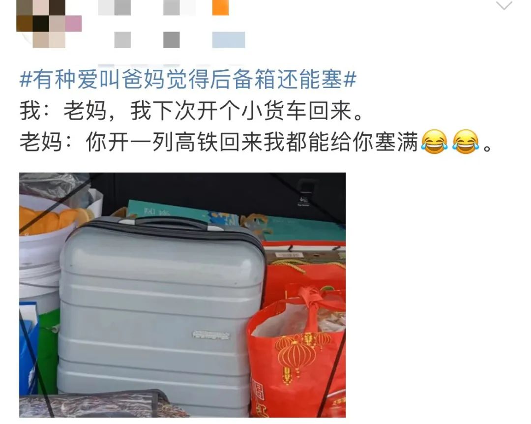 棉被两个人盖多大的合适_两个棉被怎么拼到一起_爱是两人一张棉被