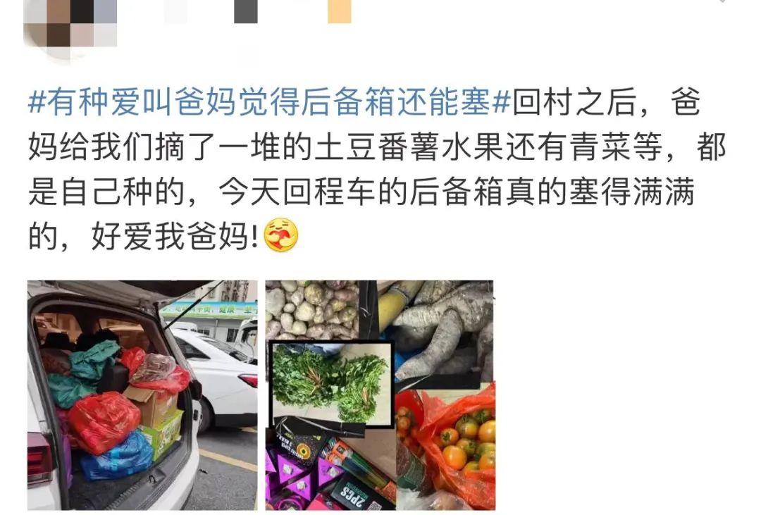 棉被两个人盖多大的合适_两个棉被怎么拼到一起_爱是两人一张棉被