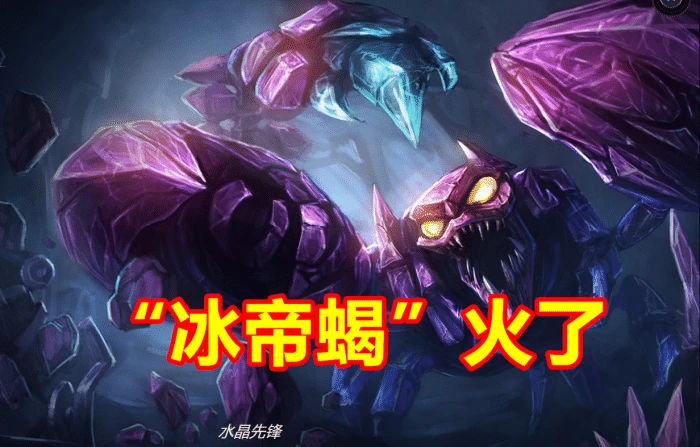 元素护甲片_激战2奶元素护甲属性_lol 无视护甲 护甲穿透