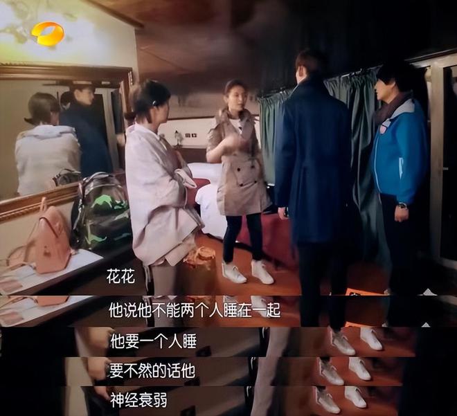 张碧晨张子豪在线观看_张碧晨的老公_张碧晨张子豪视频资源