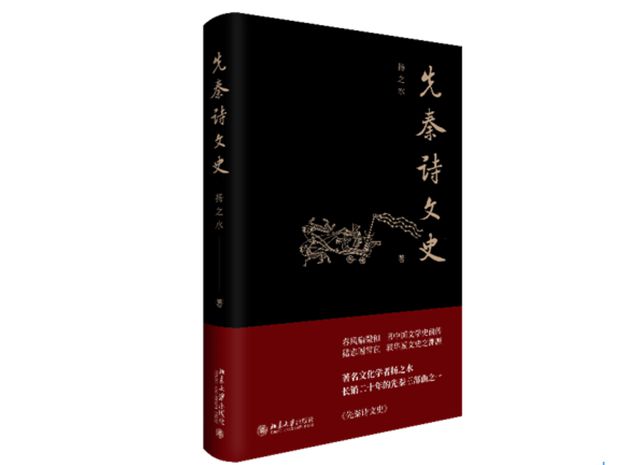 孟子相关著作_孟子的著作是什么_孟子的著作