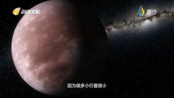 行星九大英文名称_九大行星英文_9大行星英文名称