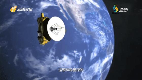 九大行星英文_9大行星英文名称_行星九大英文名称