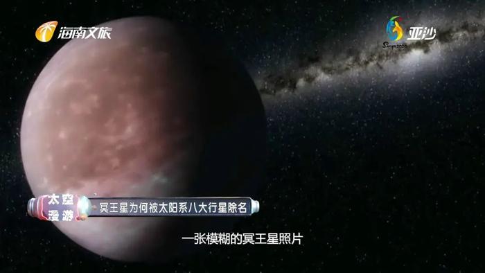 九大行星英文_行星九大英文名称_9大行星英文名称