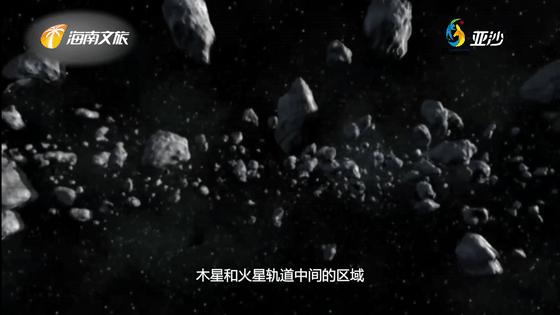 九大行星英文_行星九大英文名称_9大行星英文名称