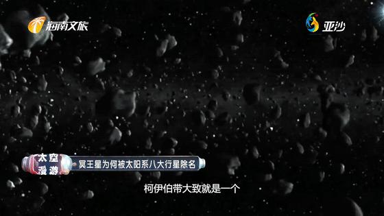 行星九大英文名称_九大行星英文_9大行星英文名称