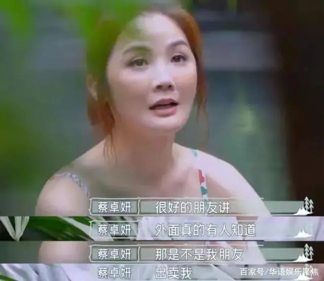 twins是亲姐妹吗_姐妹是亲戚吗_亲姐妹之间到底是什么关系