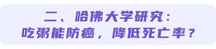 男人喝枸杞红枣泡开水_四季豆中毒喝糖开水_喝开水死亡