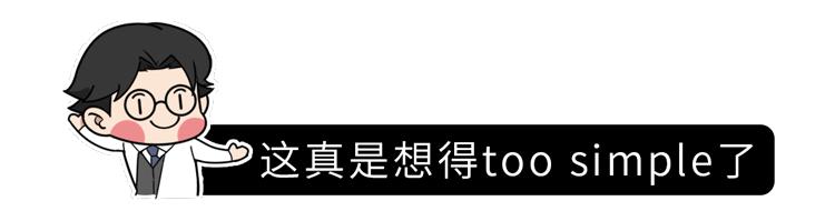 四季豆中毒喝糖开水_喝开水死亡_男人喝枸杞红枣泡开水