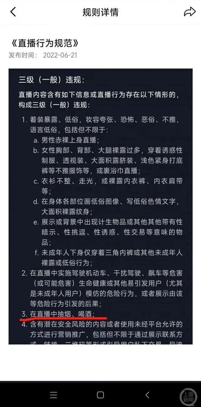 开水多少度可以喝_开水可以隔夜喝吗_喝开水死亡