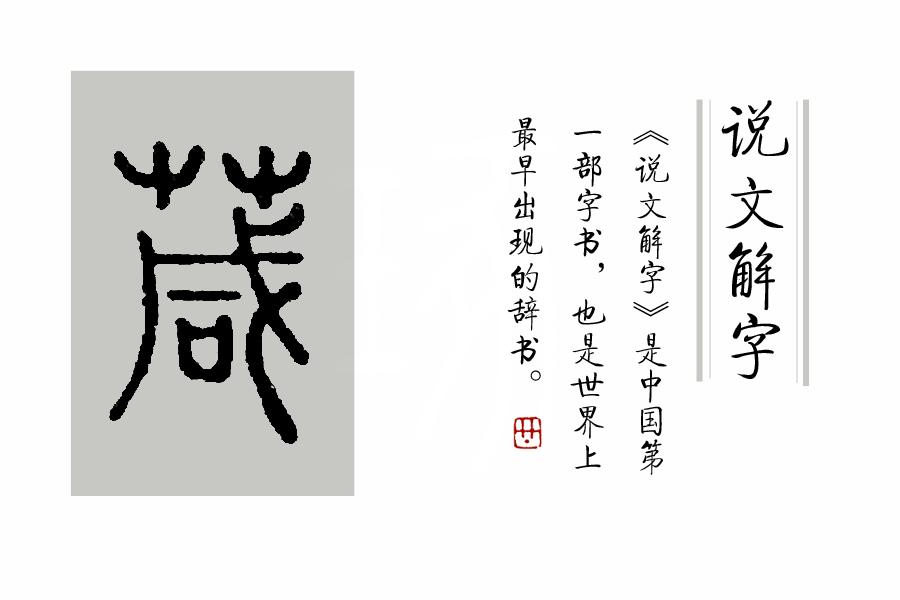 勒的多音字组词和拼音怎么写_鲁组词拼音_勒多音字组词和拼音