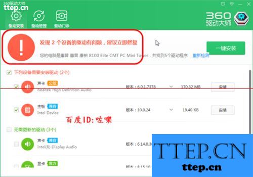 关机后自动重启_用uo越狱后手机自动注销重启_关机 重启