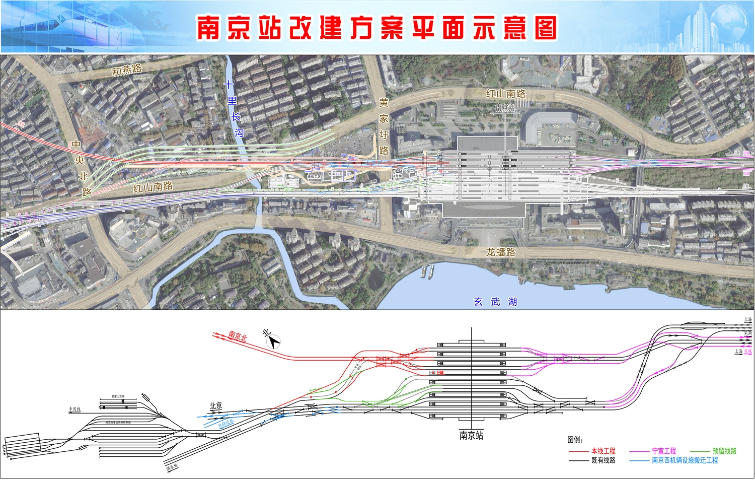 禄口和禄口t2远吗_南京南站到禄口机场_禄口空港新城机场中心客运站