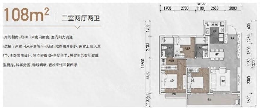 南京禄口机场到南站怎么走_南京禄口机场到南京南站多少钱_南京南站到禄口机场