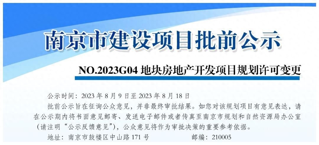 南京禄口机场到南京南站多少钱_南京禄口机场到南站怎么走_南京南站到禄口机场