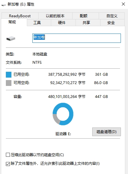 点播钻显示到期时间会掉吗_点播钻怎么刷_点播钻代码