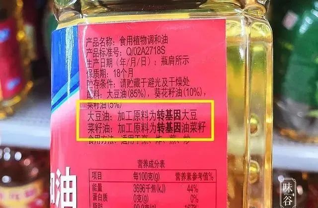 棉籽出粕率_油茶果油率_菜籽出油率