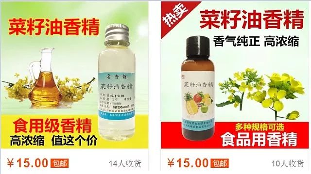 天津万达公馆出房率_菜籽出菜粕率_菜籽出油率