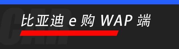 2016大众和强生还有电话订车吗_网上订车_欧力威x6订车