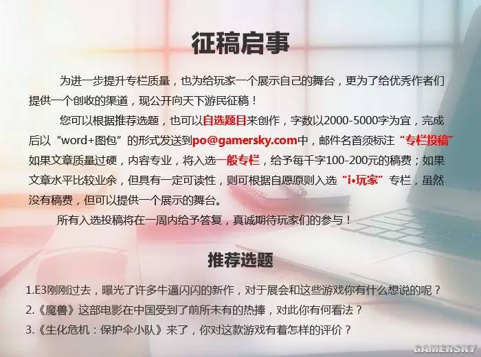 罗马复兴秘籍用不了_帝国时代1罗马复兴秘籍_帝国罗马时代秘籍