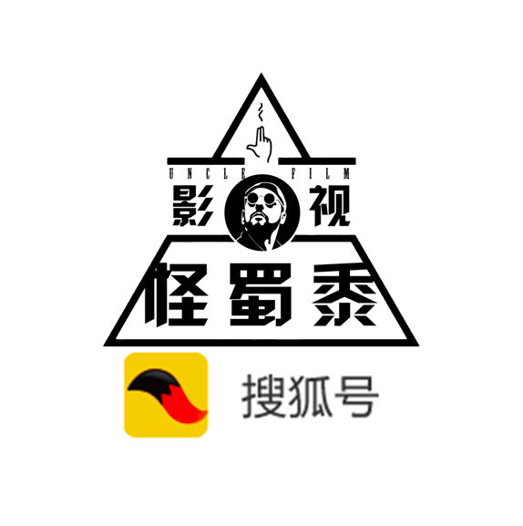 长白山天池水怪_长白山天池水怪真的存在吗_长白山天池水怪照片