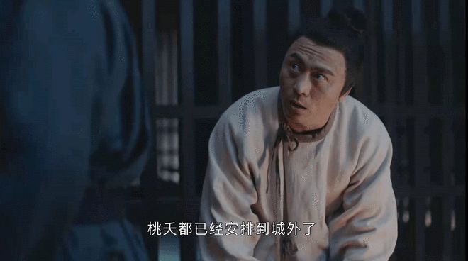 惜取眼前人新浪_惜取眼前人_惜取眼前人什么意思