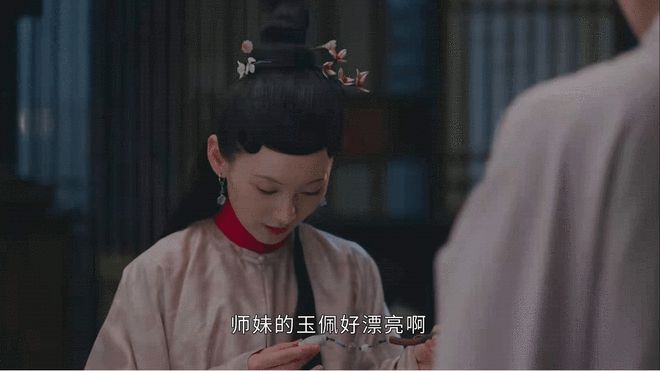 惜取眼前人_惜取眼前人什么意思_惜取眼前人新浪