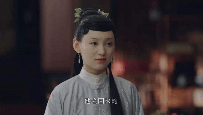 惜取眼前人什么意思_惜取眼前人_惜取眼前人新浪