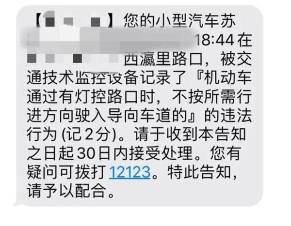 网上发短信给手机_短信网上发手机是真的吗_网上发送短信