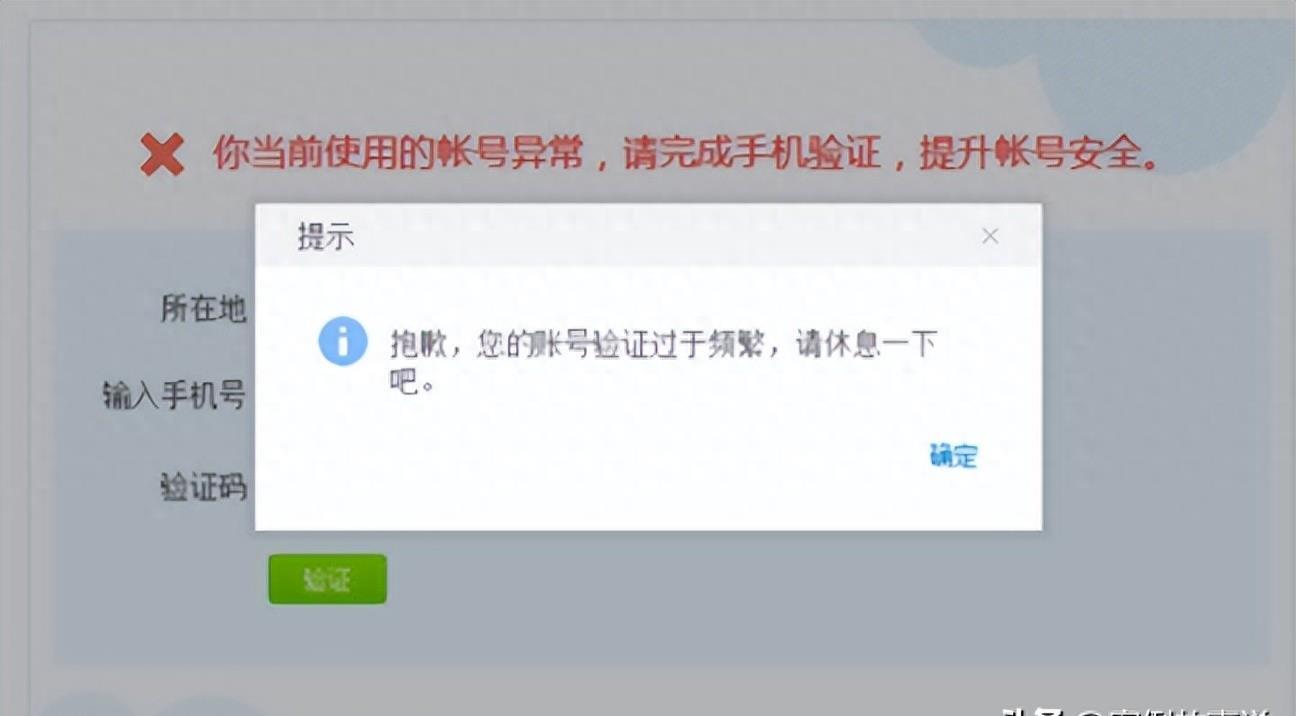 网上发短信给手机号码_网上发短信给手机_网上发送短信