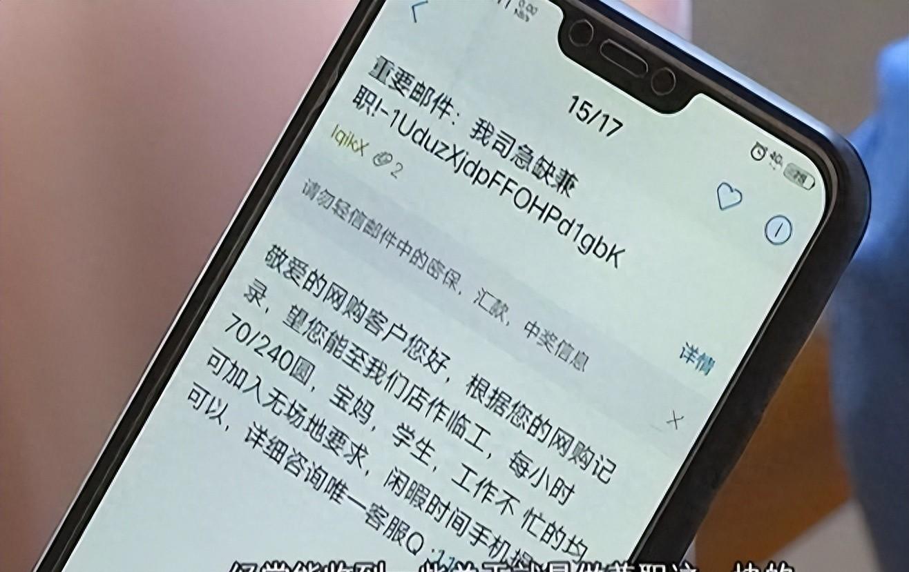 网上发短信给手机_短信网上发手机号安全吗_短信网上发手机安全吗