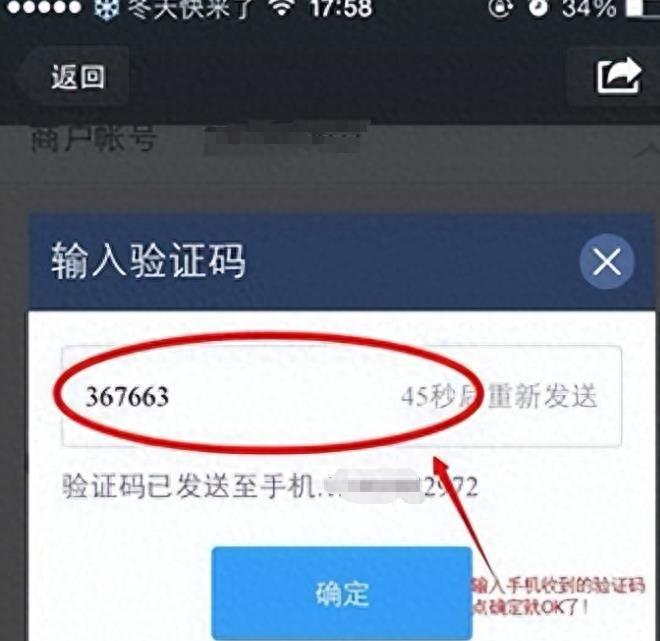 短信网上发手机号安全吗_网上发短信给手机_短信网上发手机安全吗