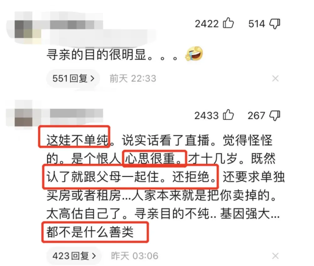 2015城管暴力执法事件_城管暴力执法事件_网络暴力事件