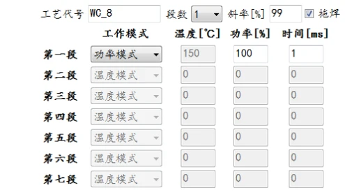 焊线_焊线_焊线拉力测试