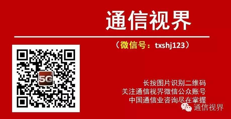 电驴连接怎么换bt种子_电驴未连接到服务器_电驴怎么连接服务器