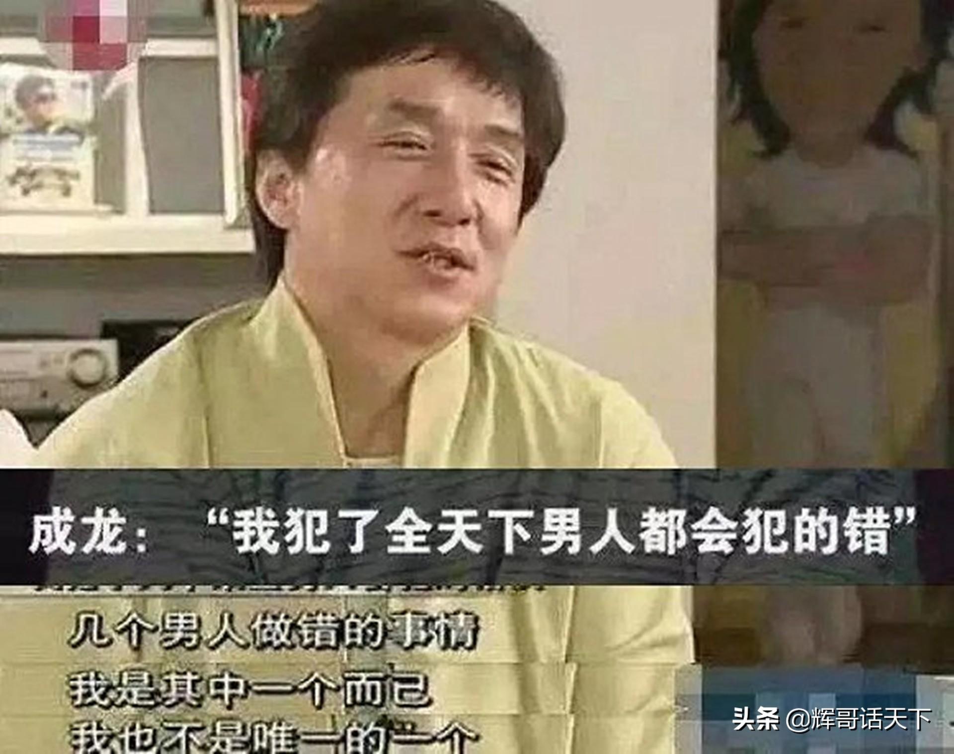 周星驰的老婆_周星驰老婆是谁啊_周星驰有几个老婆