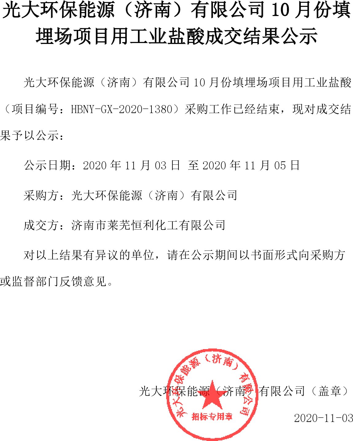 光大信用卡支持哪个银行取现_光大银行股东_光大南京分行银行副行长2010