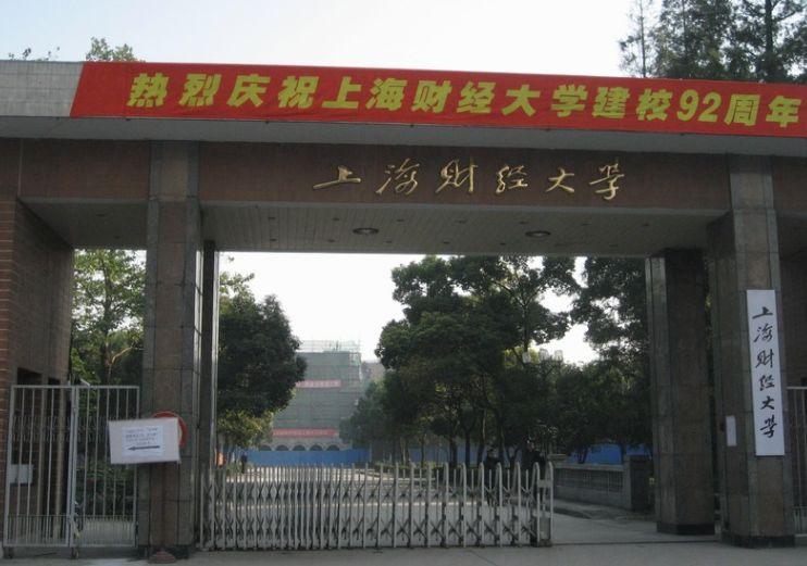 华南理工大学专科生_华南理工大学专科_华南理工大学的专科院校