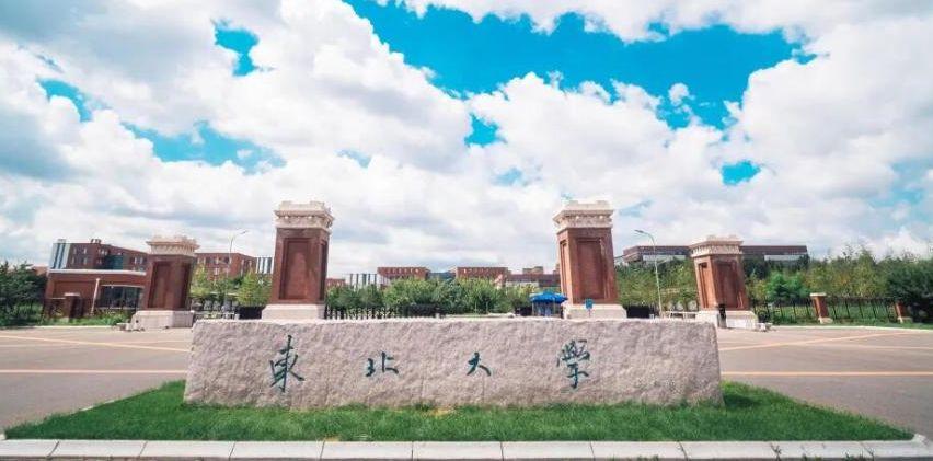 华南理工大学的专科院校_华南理工大学专科生_华南理工大学专科