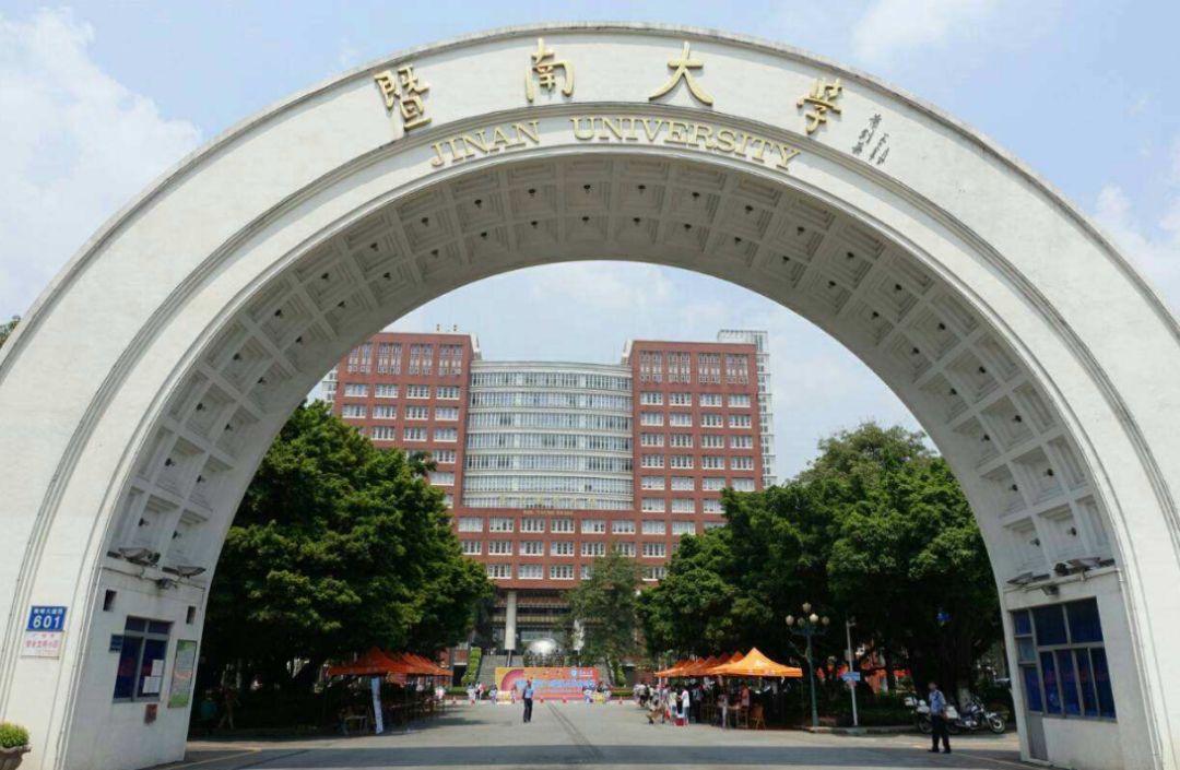 华南理工大学专科_华南理工大学的专科院校_华南理工大学专科生