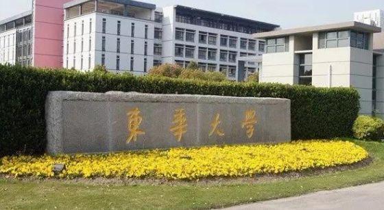 华南理工大学的专科院校_华南理工大学专科生_华南理工大学专科