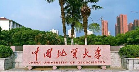 华南理工大学专科_华南理工大学专科生_华南理工大学的专科院校